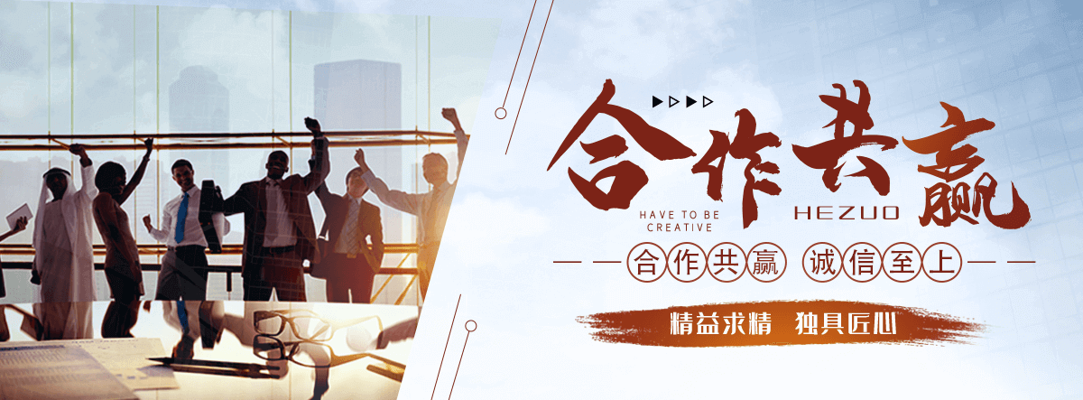 武陵雨水收集厂家