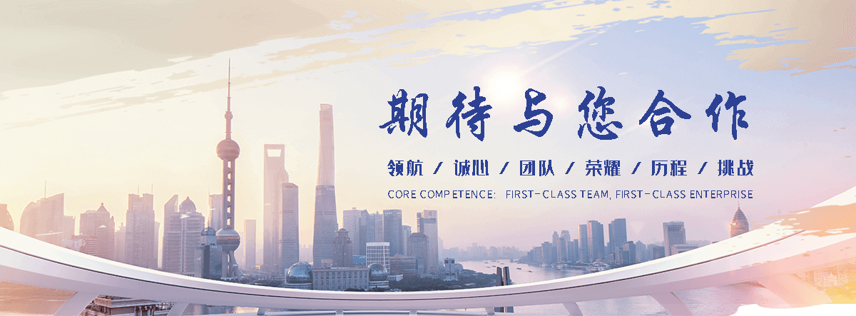 武陵雨水收集系统