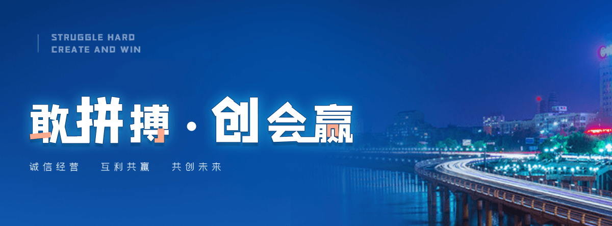 武陵雨水收集池厂家